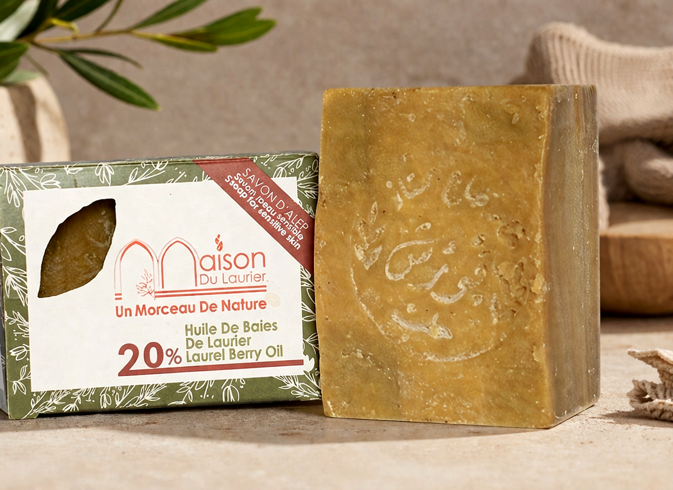 "Savon d'Alep" Huile de Baies de Laurier 20% ou 40% - 200g