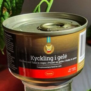 x Chat -Poulet en Gelée - 80g